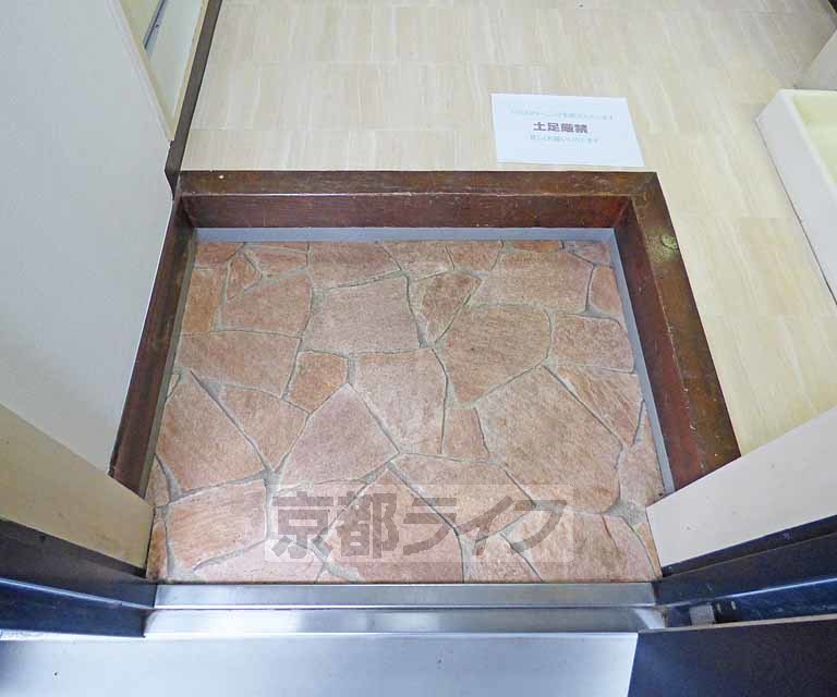 玄関　玄関です。