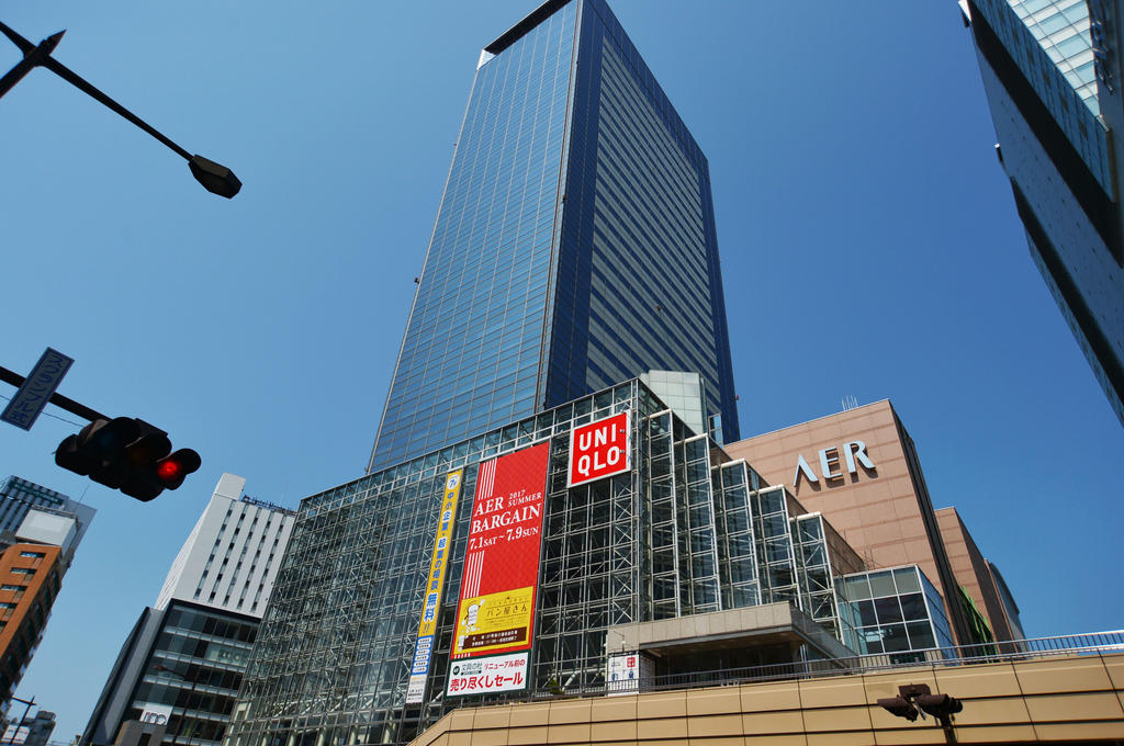 ショッピングセンター　Shop＆Wander　AER（ショッピングセンター）まで1005m