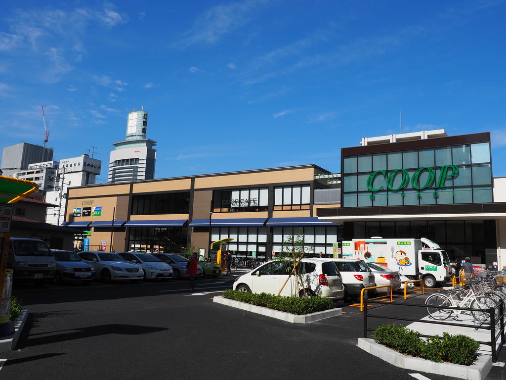 スーパー　COOP　MIYAGI錦町店（スーパー）まで644m