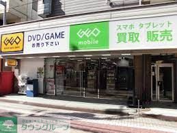 その他　ゲオ戸越公園店（その他）まで250m