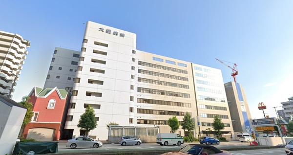 病院　大真会大隈病院（病院）まで385m