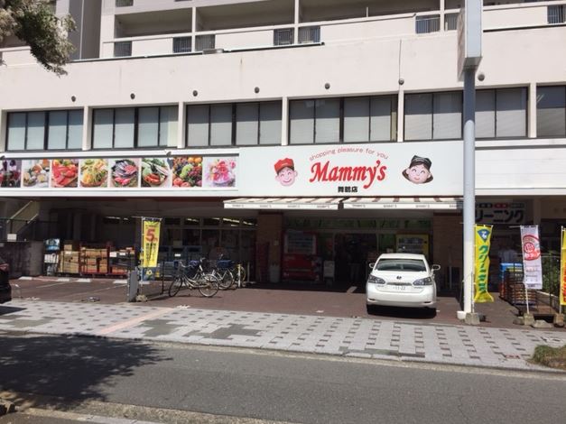 スーパー　マミーズ舞鶴店（スーパー）まで647m
