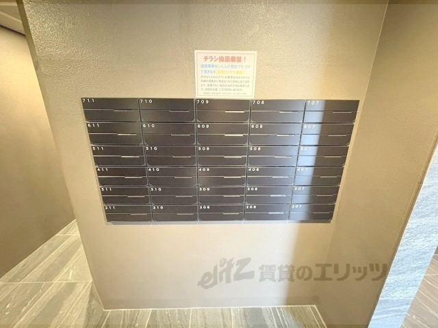 その他共有部分　集合ポスト