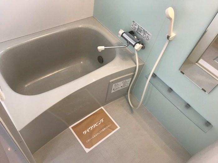 バス・シャワールーム　浴室