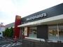 コンビニ　マクドナルド３号線新宮店（コンビニ）まで523m