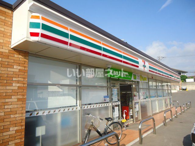 コンビニ　セブンイレブン新宮東下府店（コンビニ）まで421m