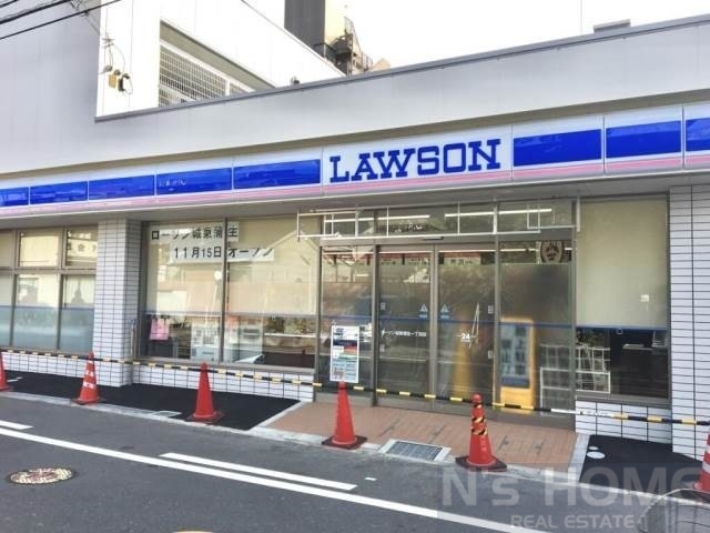 コンビニ　ローソン城東蒲生一丁目店（コンビニ）まで294m