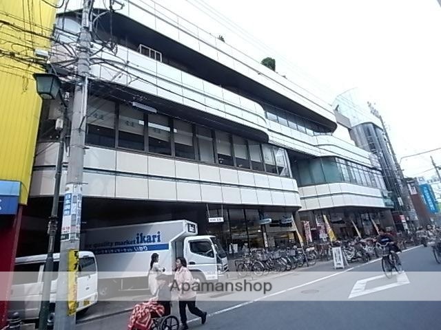 スーパー　イカリスーパー（スーパー）まで1163m