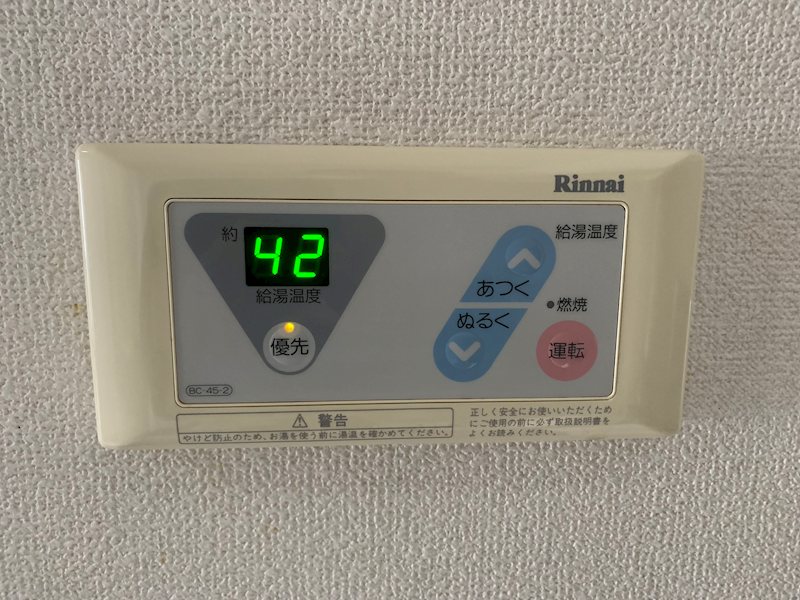 その他　反転間取り参照