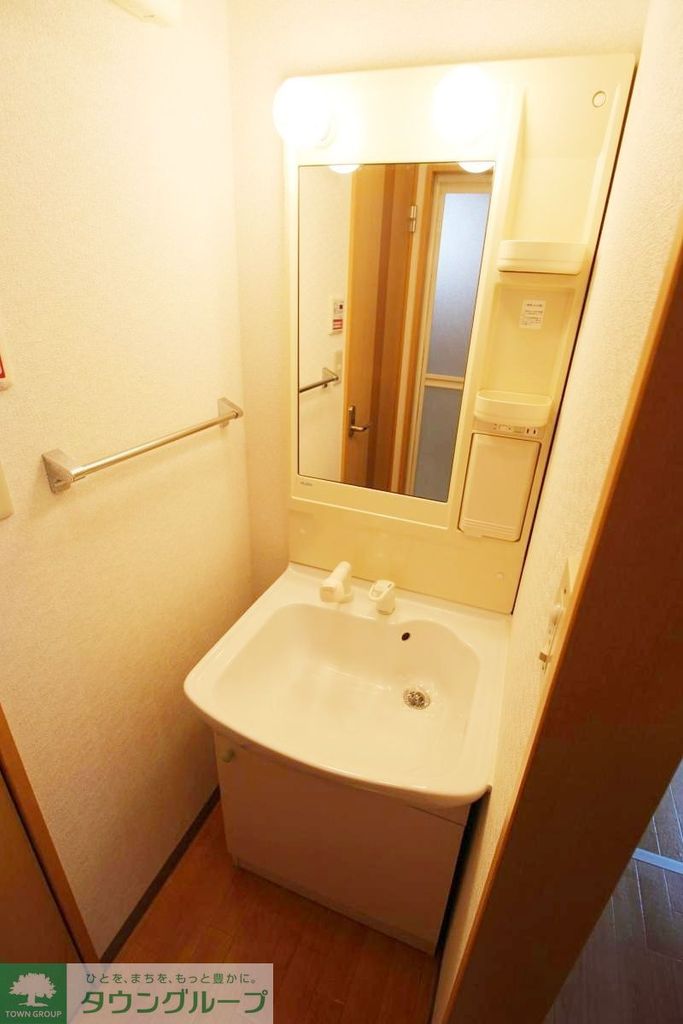 洗面設備　洗面台