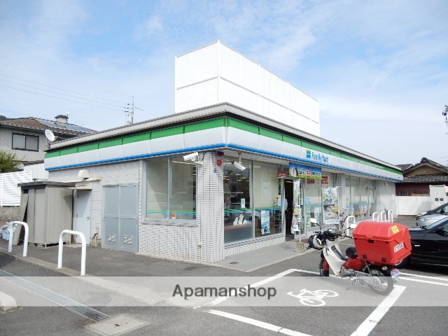 コンビニ　ファミリーマート玉野田井店（コンビニ）まで358m