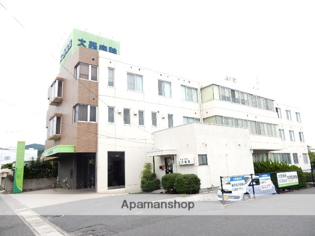 病院　大西病院（病院）まで749m