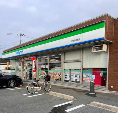 コンビニ　ファミリーマート防府美和町店（コンビニ）まで1201m