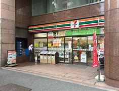 コンビニ　セブンイレブン渋谷代官山店（コンビニ）まで344m