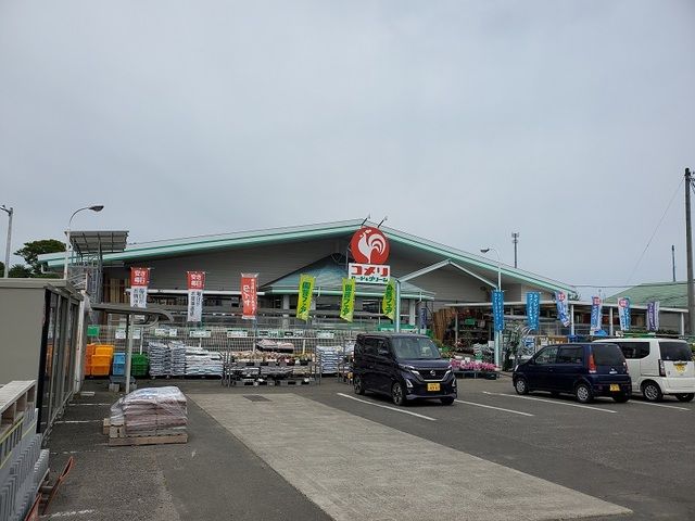 ホームセンター　コメリハード＆グリーン蔵王店（ホームセンター）まで1900m