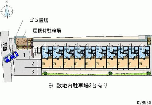 その他共有部分　※写真と現状が異なる場合は現状を優先