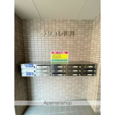 ロビー　ロビー