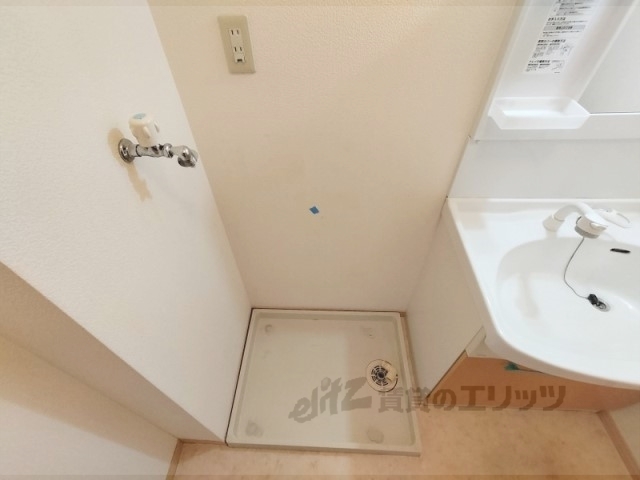 その他部屋・スペース　洗濯機置場