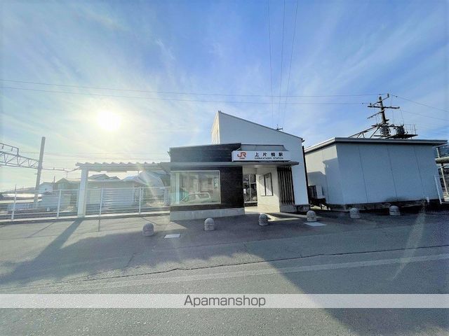 その他　上片桐駅（その他）まで1200m