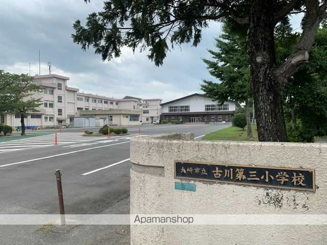 小学校　大崎市立古川第三小学校（小学校）まで391m