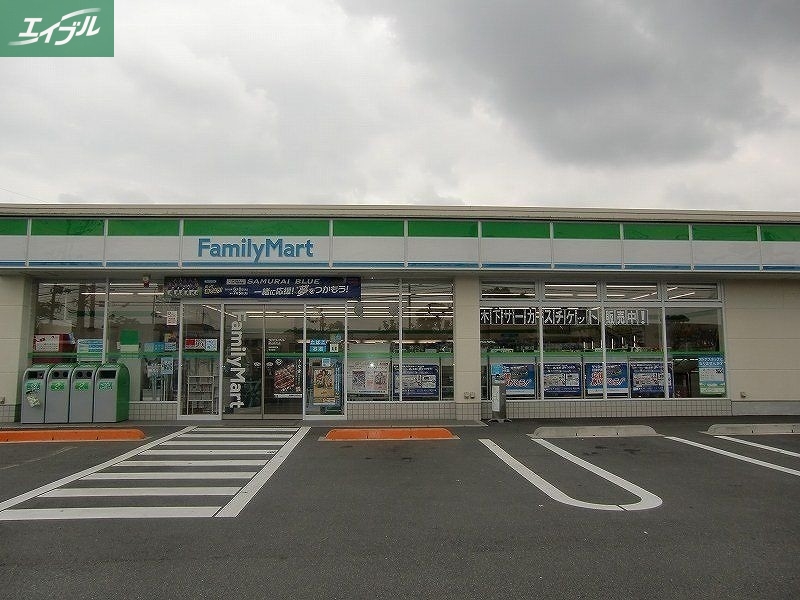 コンビニ　ファミリーマート倉敷下庄店（コンビニ）まで1015m