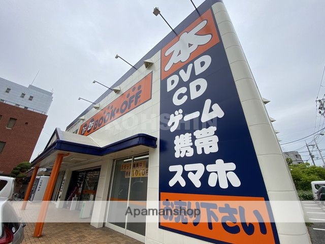 その他　BOOKOFF 堺御陵前店（その他）まで304m
