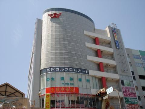 その他　OSU301（その他）まで552m