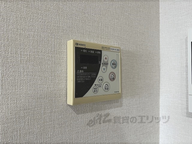 その他設備　給湯器リモコン