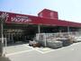 ホームセンター　ホームセンタージュンテンドー沼田店（ホームセンター）まで2135m