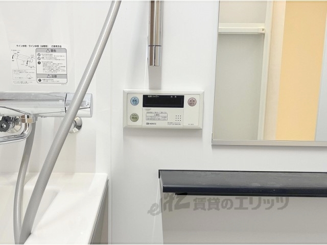 その他設備　給湯器リモコン