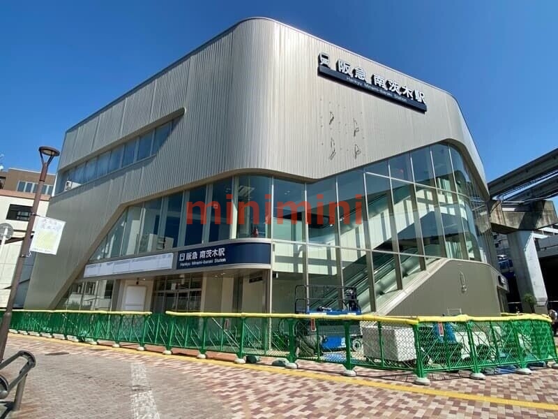 ショッピングセンター　南茨木阪急ビル（ショッピングセンター）まで1424m