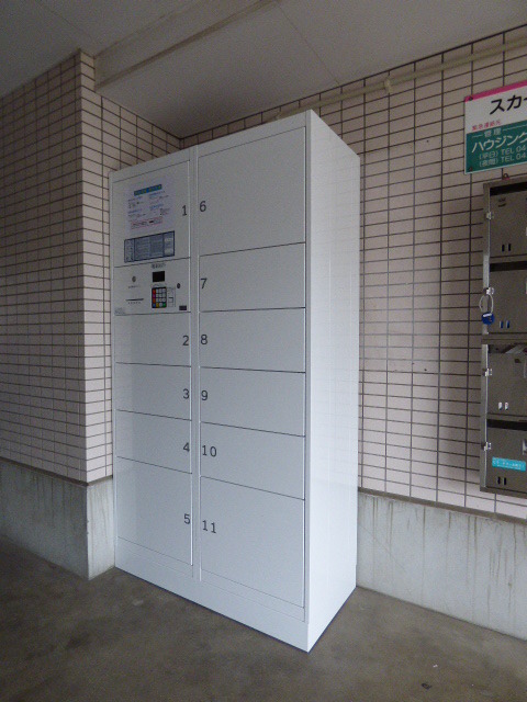 その他共有部分　★宅配ＢＯＸあります★