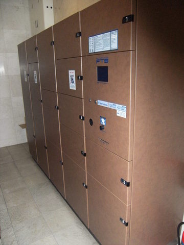 その他共有部分　宅配ボックス