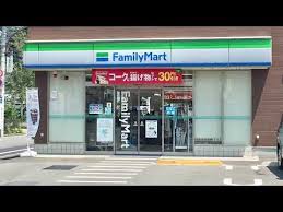 コンビニ　ファミリーマート 練馬東大泉四丁目店（コンビニ）まで585m
