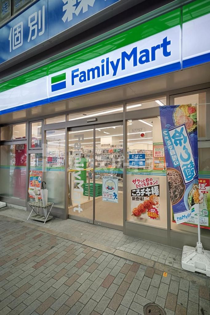 コンビニ　ファミリーマート赤羽スズラン通り店（コンビニ）まで100m
