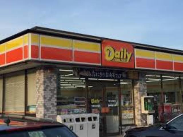 コンビニ　デイリーヤマザキ下津町小南店（コンビニ）まで1317m