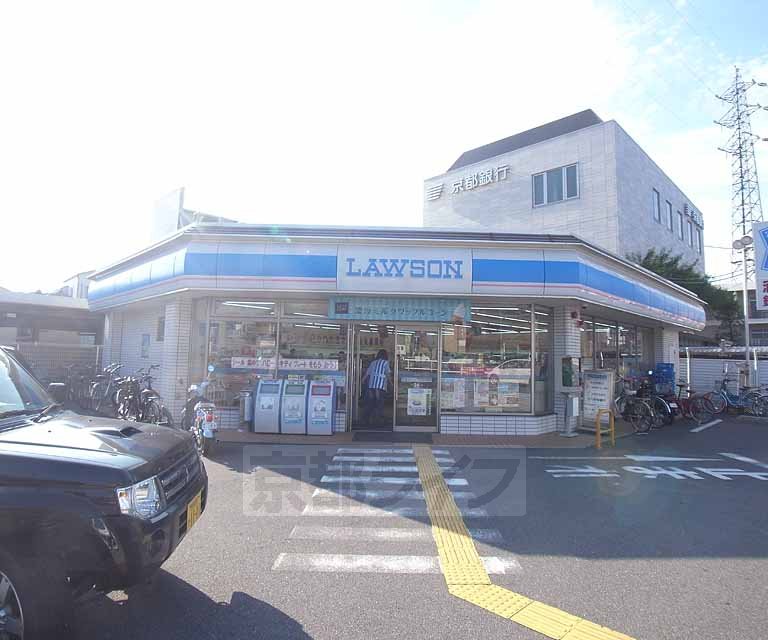 コンビニ　ローソン　山科外環小野店（コンビニ）まで487m