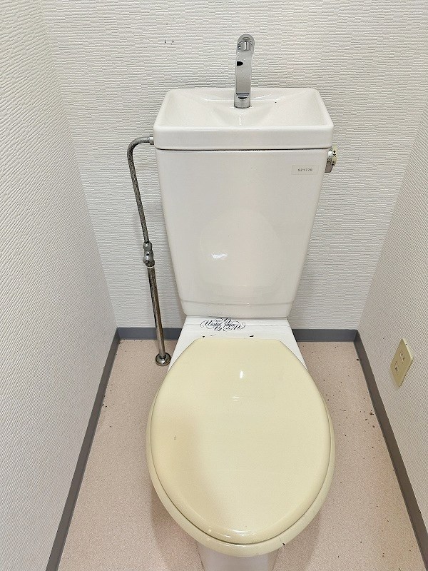 トイレ　★トイレ★