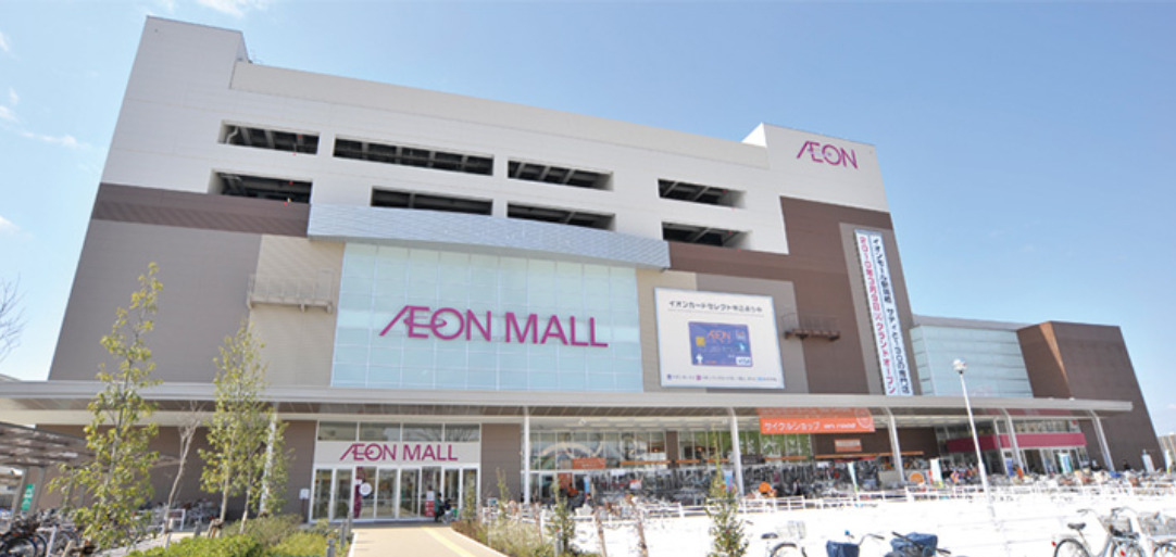 スーパー　イオン新瑞橋店（スーパー）まで601m