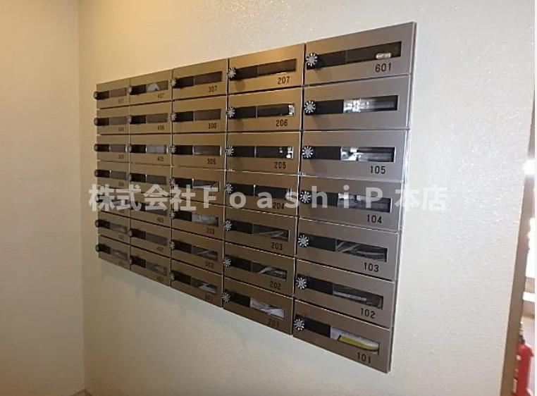 その他共有部分