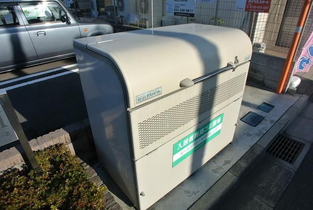 その他　☆ゴミ捨て場☆