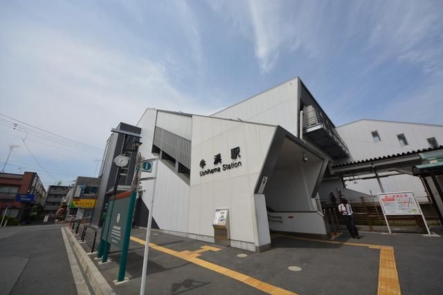 その他　駅前（その他）まで400m