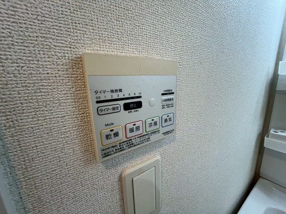 その他設備　※別号室の写真です