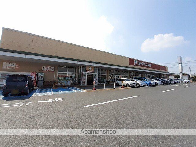 スーパー　ヨークベニマル谷田部店（スーパー）まで350m