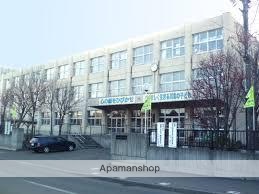 小学校　川北小学校（小学校）まで1086m