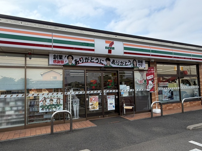 コンビニ　セブンイレブン（コンビニ）まで193m