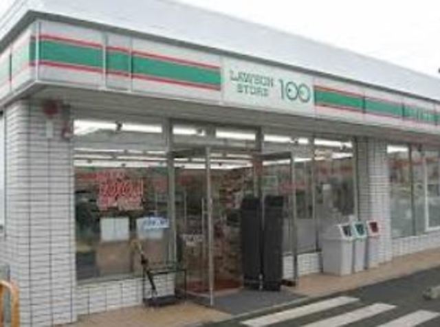 コンビニ　ローソン中野南店（コンビニ）まで491m
