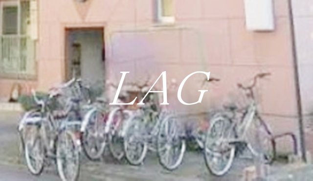 その他共有部分　駐輪場です。