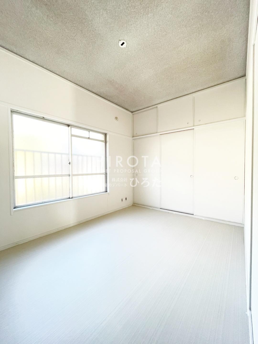 その他部屋・スペース