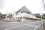 スーパー　FCO・OP沼店（スーパー）まで1560m